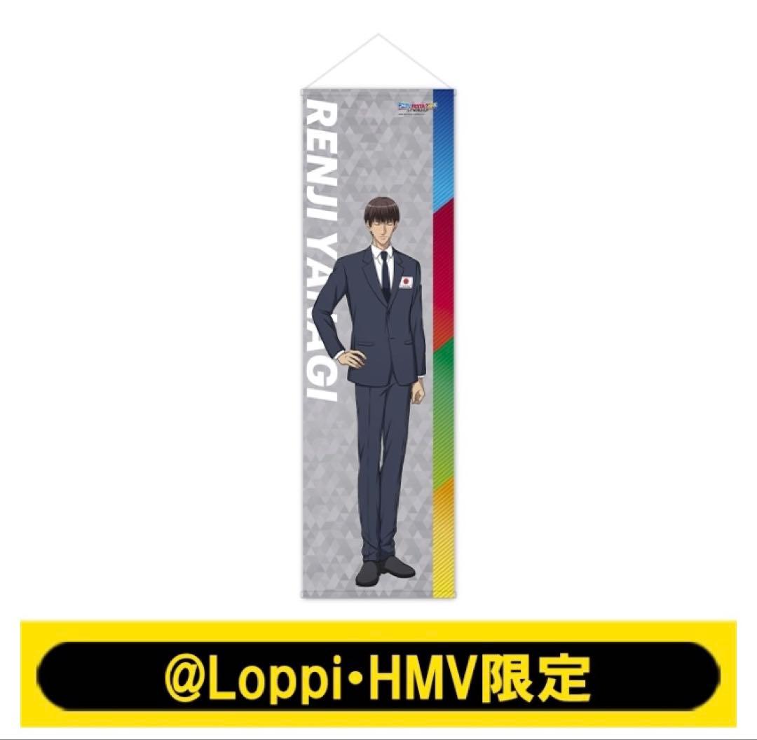 【テニプリ】柳蓮二☆テニフェス2023等身大タペストリー