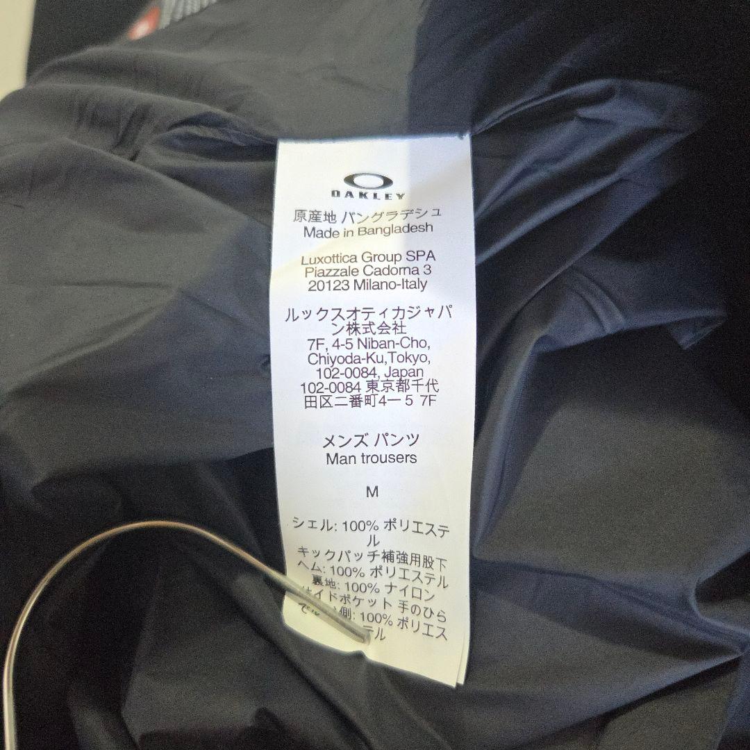 新品 オークリー スノーボード パンツ ゴアテックス アンバウンド 2.0