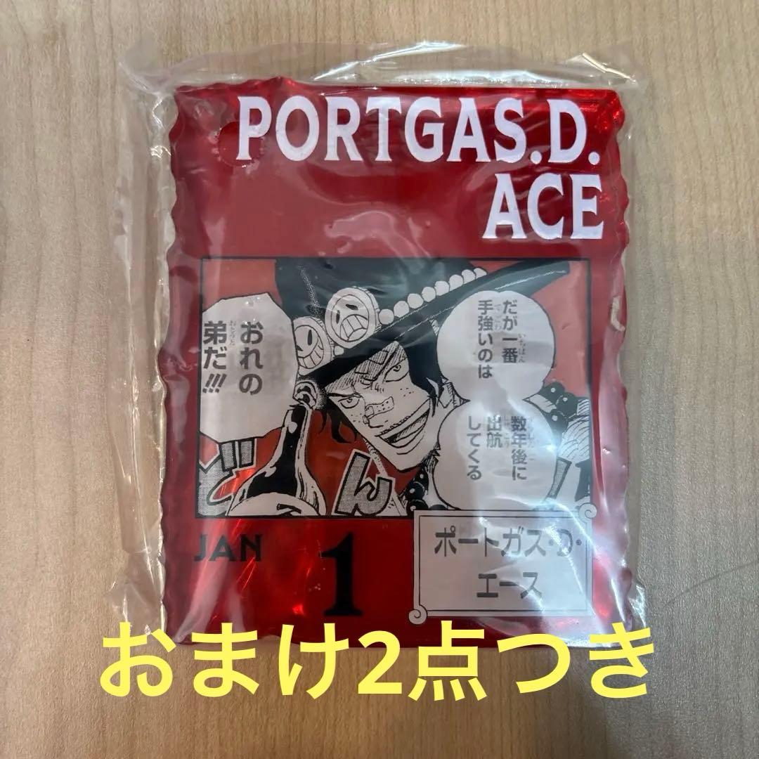 ONEPIECE BASE SHOP アクリルブロックチャーム エース＋おまけ2