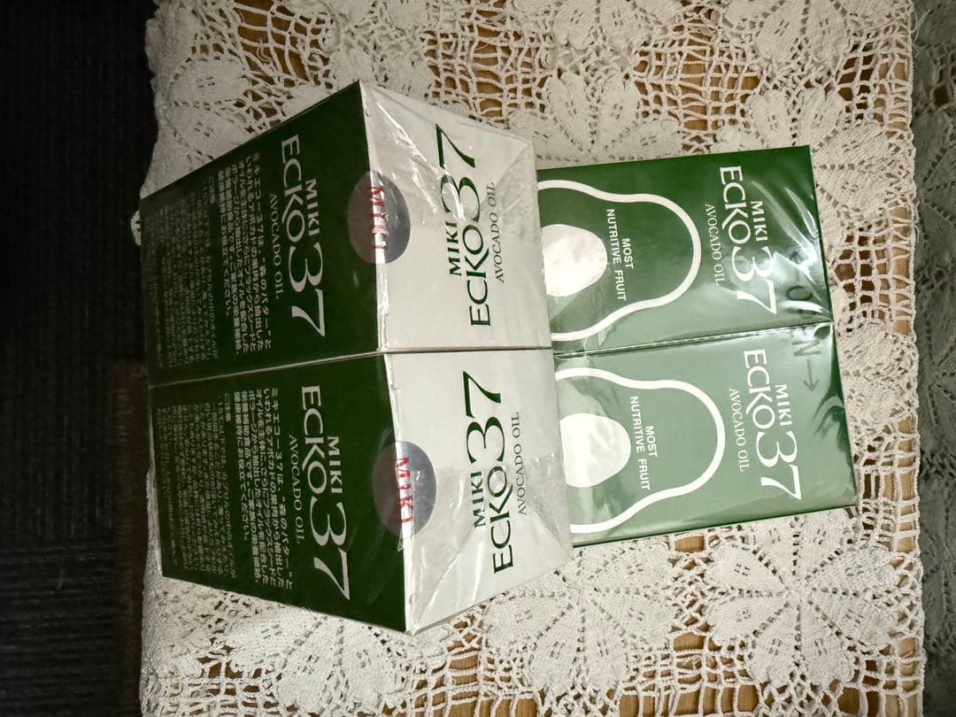 不用品　ミキ エコー37 4個セット　賞味期限長いです　ミキプルーン　エコー