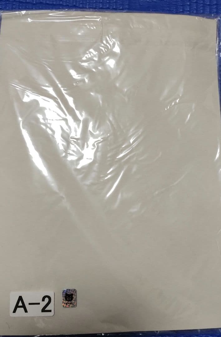 ウェブポンA賞　由比ヶ浜結衣　 B2タペストリー