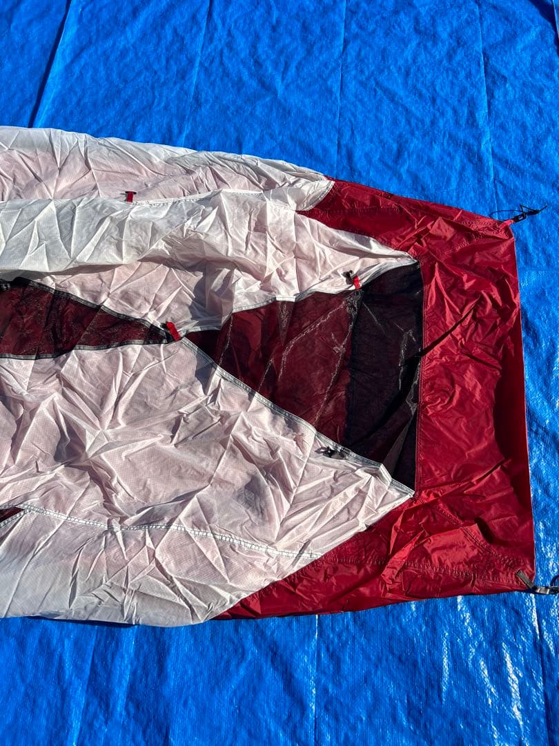 【美品】MSR エリクサー1