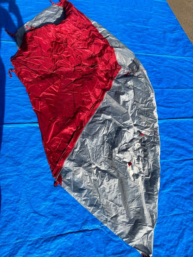 【美品】MSR エリクサー1