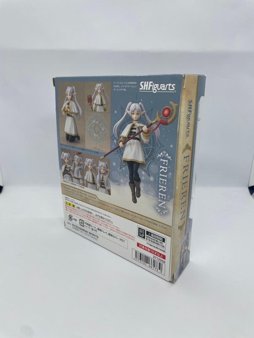 s.h.figuarts フリーレン フィギュア