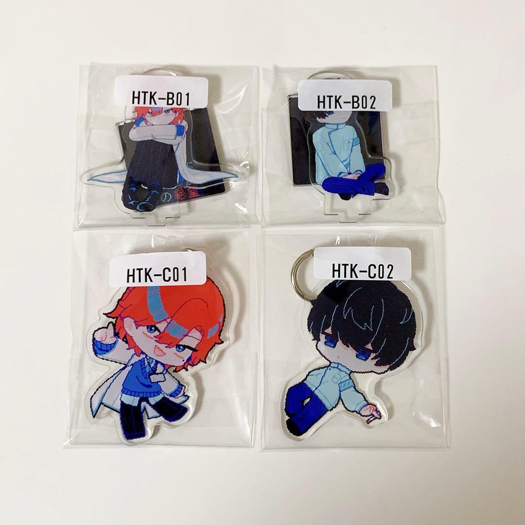 氷点下30度の絶望 十二村 口無 4点セット