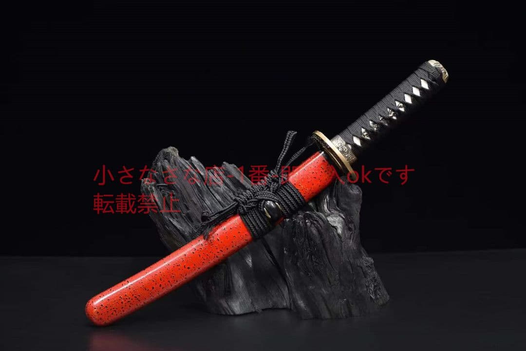 12寸模様鋼焼刃短刀『莫邪』 古兵器 武具 刀装具 日本刀 模造刀 居合刀