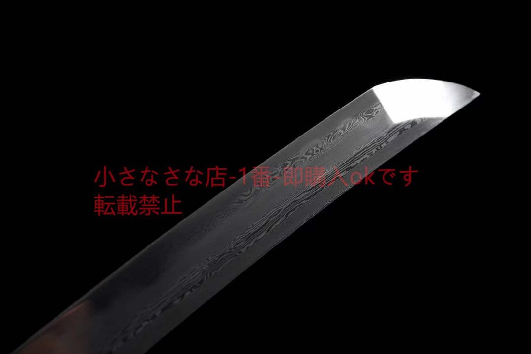 12寸模様鋼焼刃短刀『莫邪』 古兵器 武具 刀装具 日本刀 模造刀 居合刀