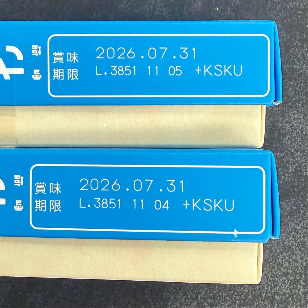 雪塩さんど　6個入り5箱セット　沖縄　宮古島　沖縄土産　チョコ　お菓子　おやつ