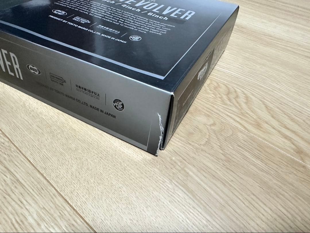 東京マルイ スミス&ウエッソン　M66 2.5インチ