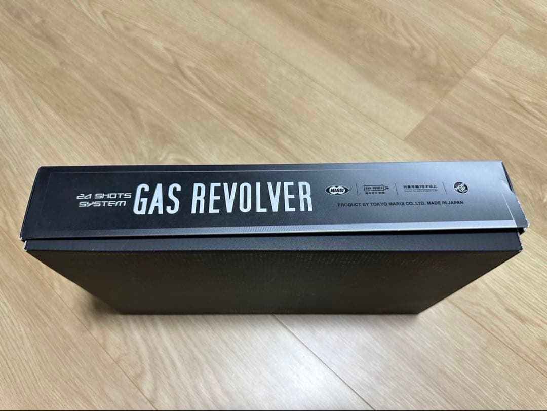 東京マルイ スミス&ウエッソン　M66 2.5インチ