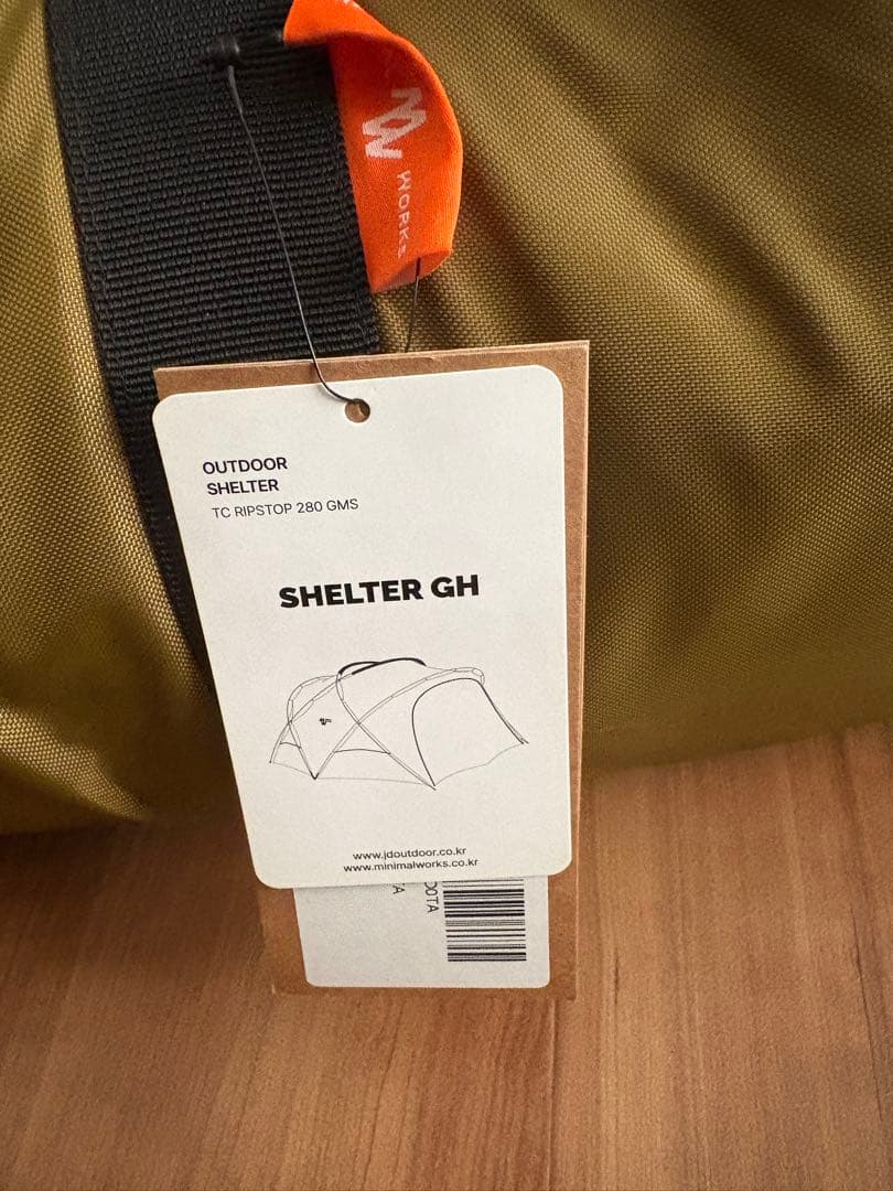 MINIMALWORKS シェルターGH タン