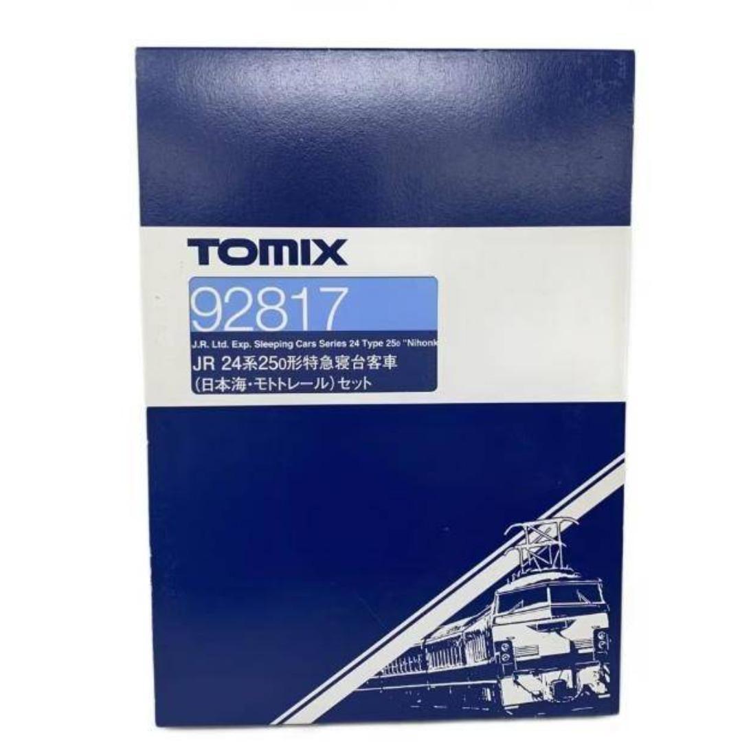 TOMIX 24系 カヤ24 92817 日本海・モトトレールセット