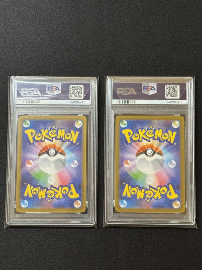 【PSA10 連番】ゼクロムex レシラムex BWR