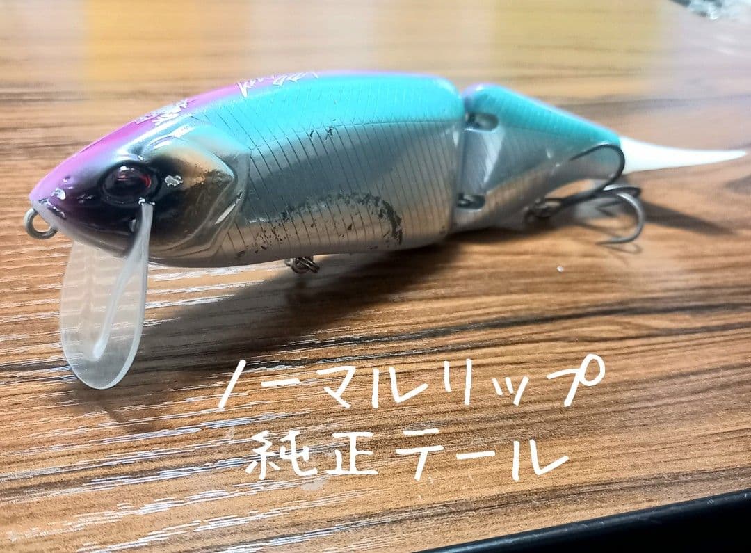 タッキータイニークラッシュ 、TRIBE WEED vr2、リップ、テール