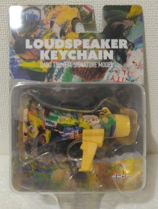 King Gnu TGUツアーグッズ　 常田大希トラメガ キーチェーン