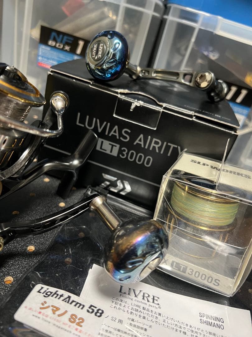 21ルビアス エアリティ　LT3000