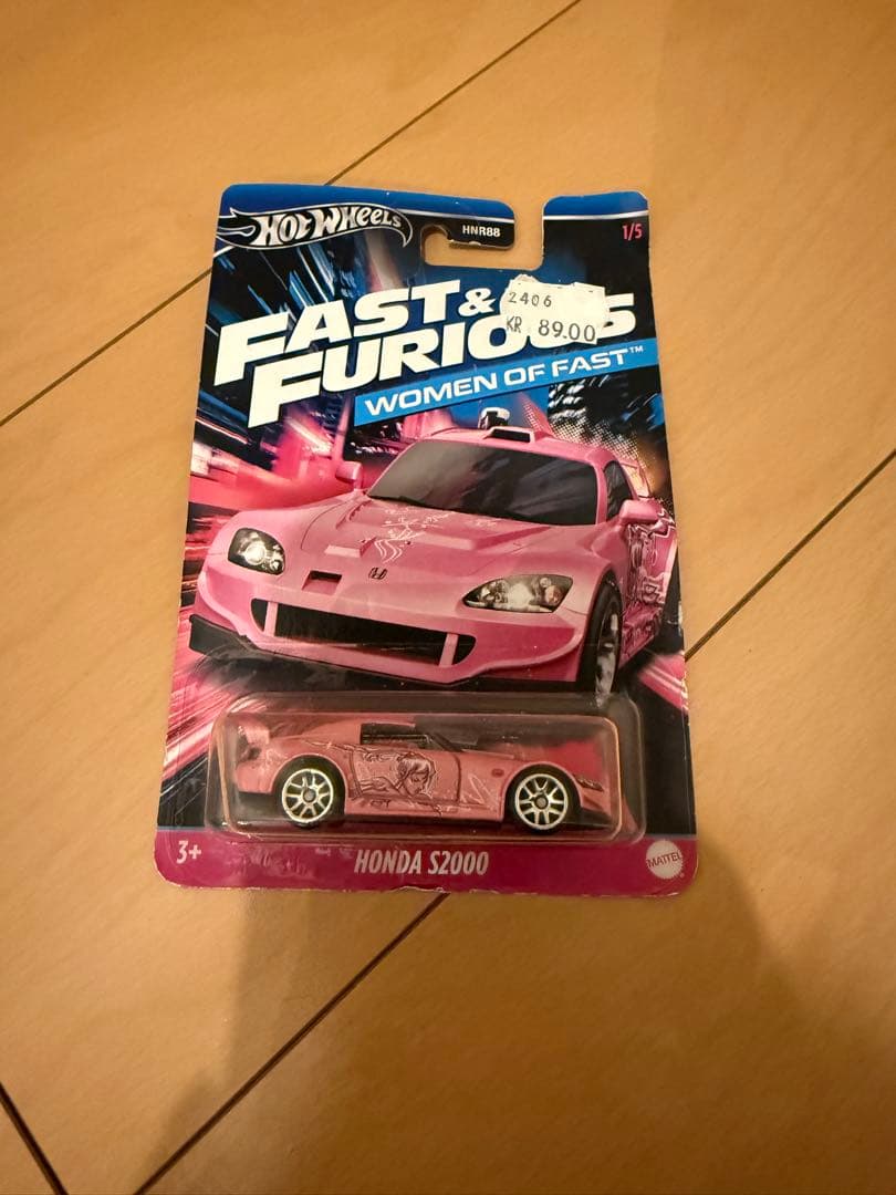 【Hot Wheels】セット売り ワイスピ ミニカー【値下げ交渉OK!】