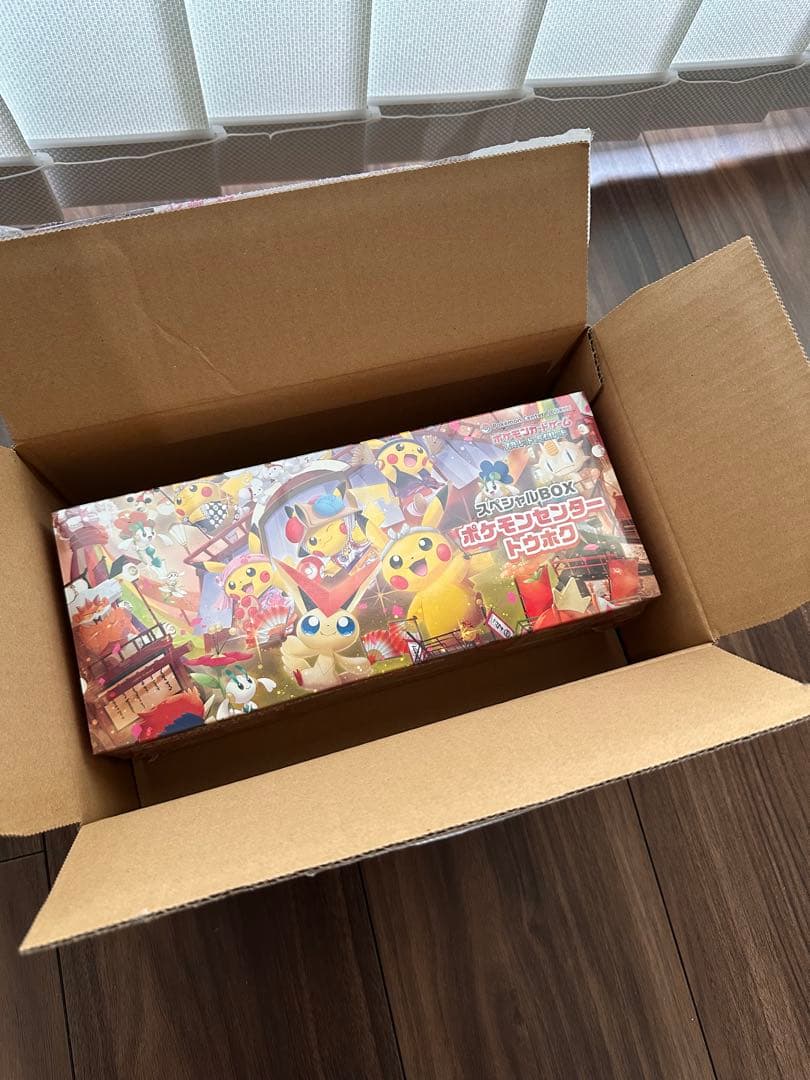 ポケモンカードゲーム トウホクスペシャルboxシュリンク付きの新品未開封