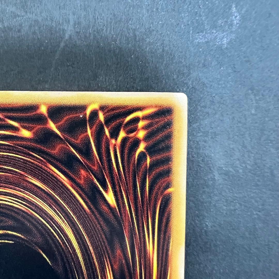 【濃厚青艶】遊戯王　青眼の白龍　レリーフ　SM-51 ブルーアイズ　レリブル