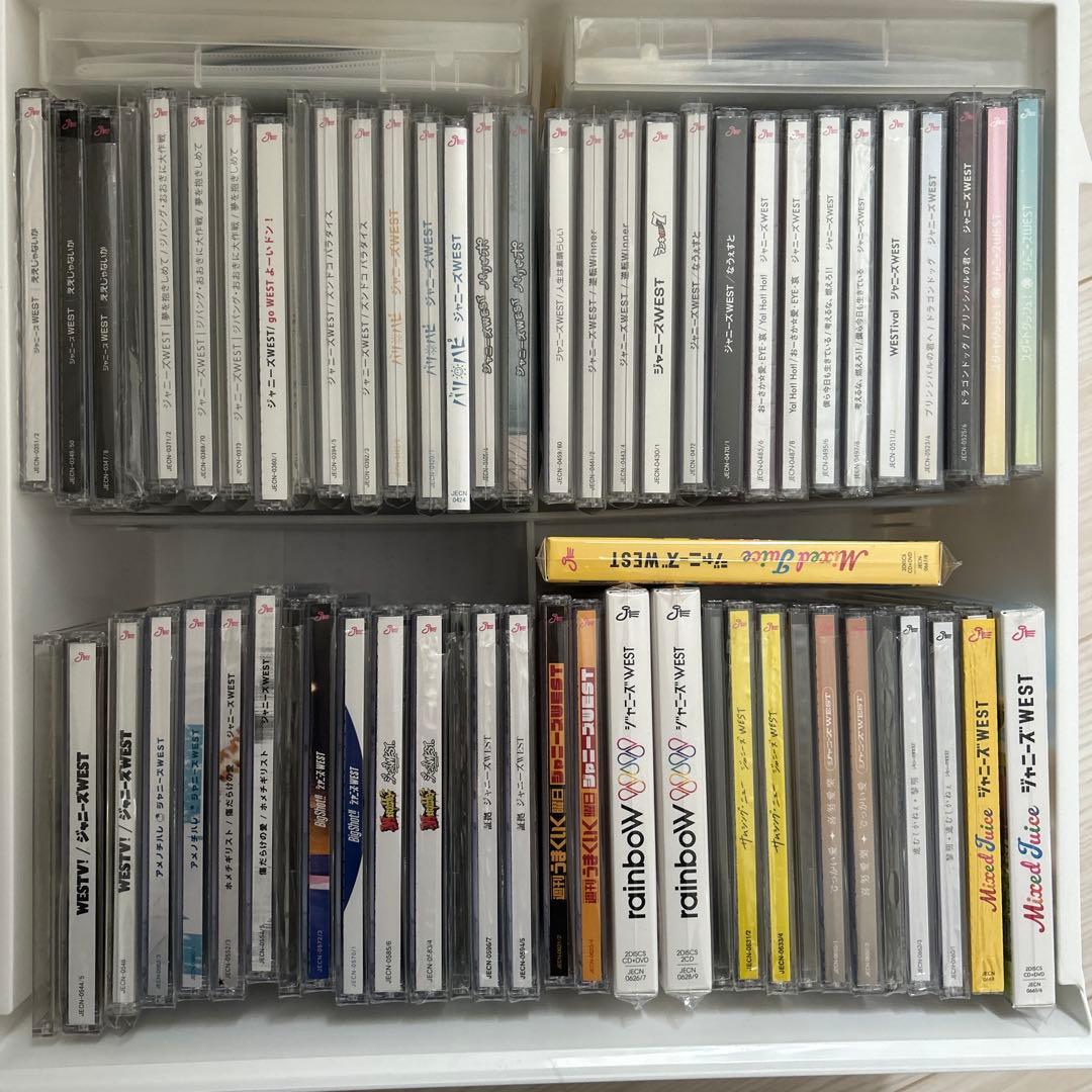 WEST CDまとめ売り‼️