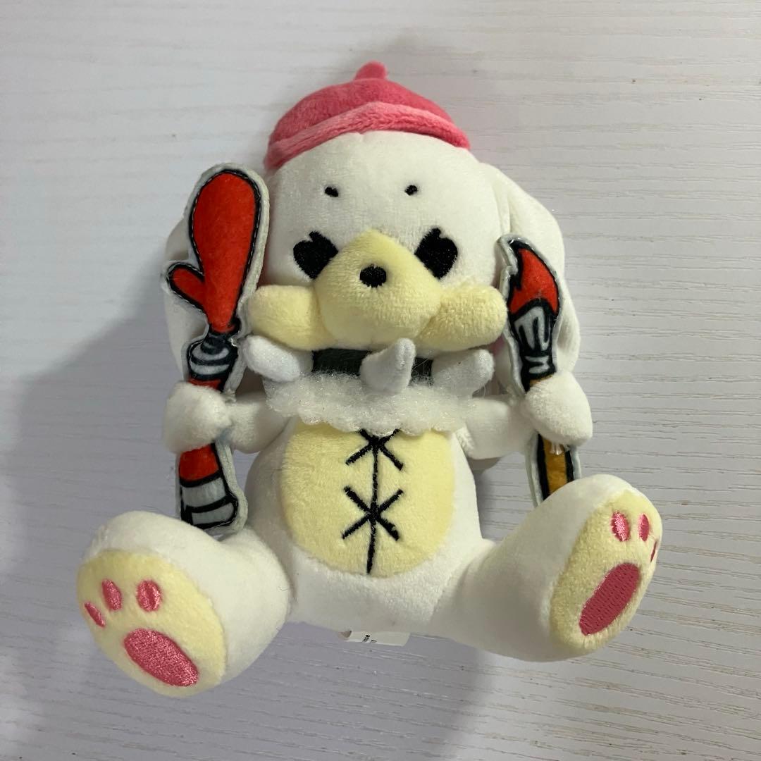 0.1gの誤算 眞崎大輔 眞崎組セット