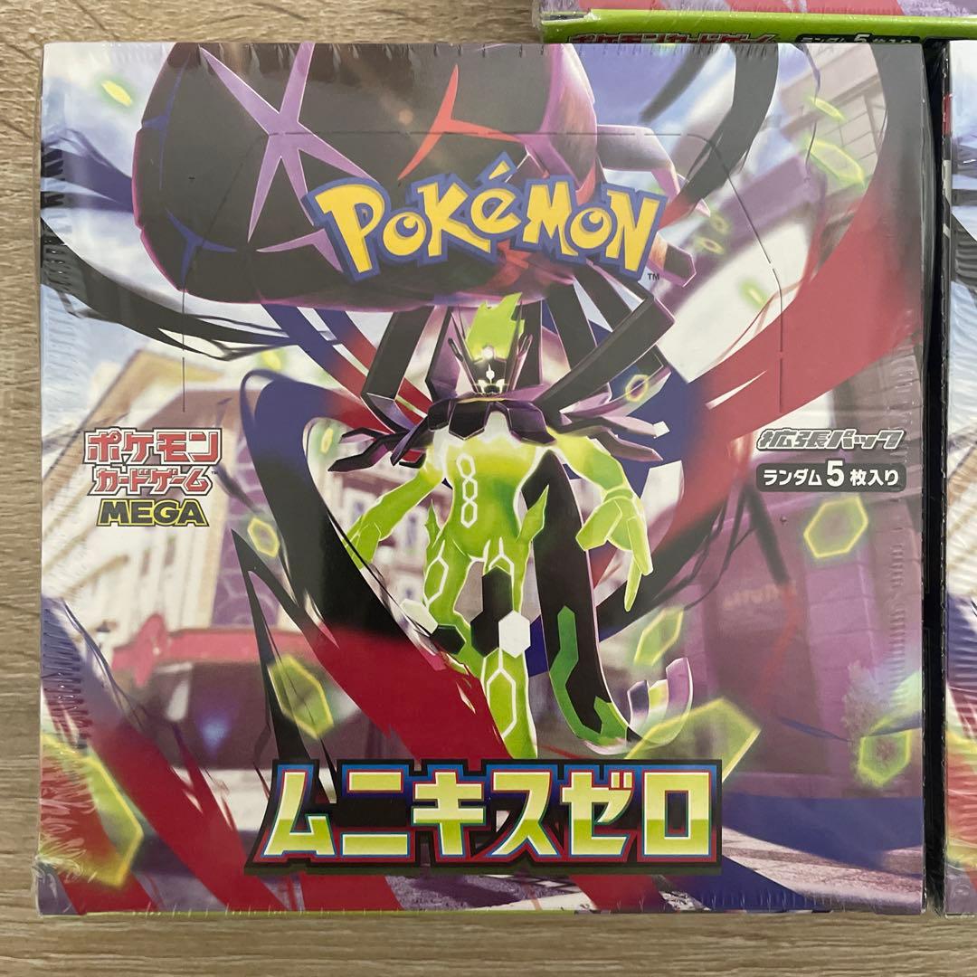 【新弾　未開封】ポケモンカードムニキスゼロ 3BOXシュリンク付き