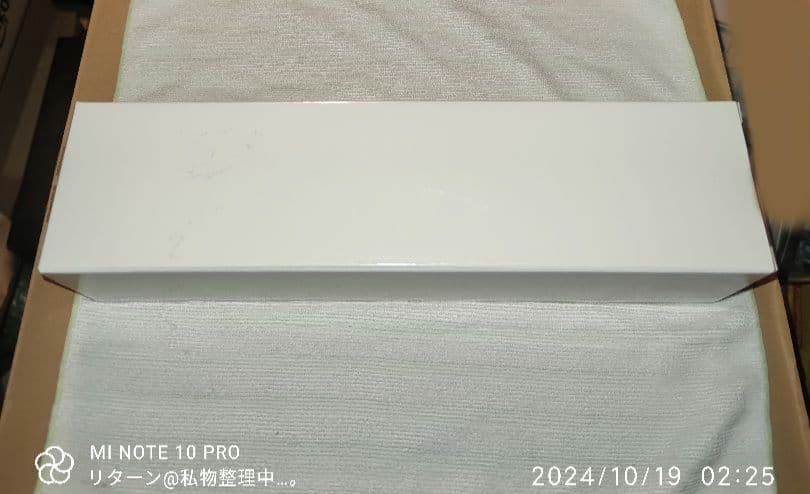 ホロライブ ローソン デスクマット 白上フブキ 未開封 未使用