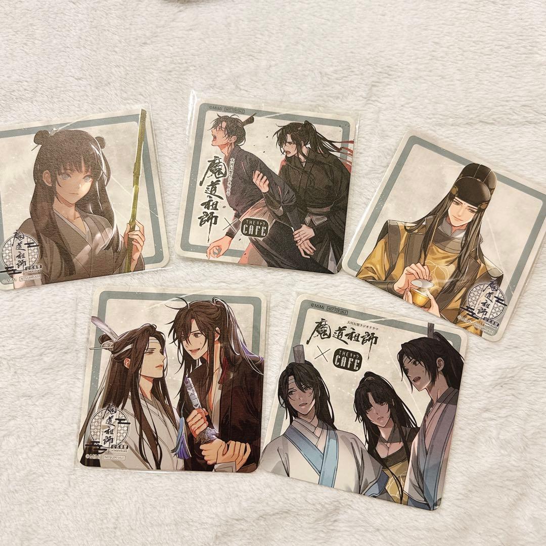 魔道祖師 21点セット 缶バッジ ランチョンマット 特典コースター前半