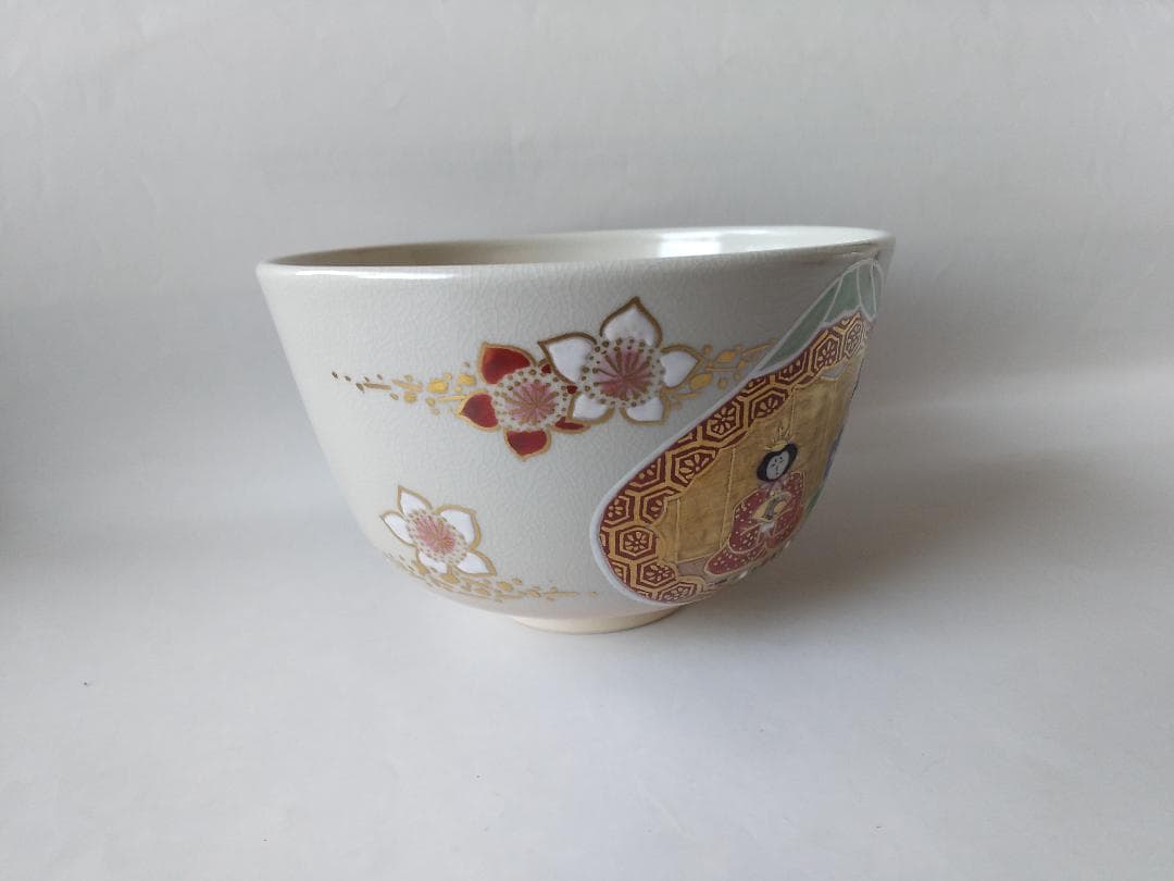中村秋峰 作 仁清写貝合雛絵 茶碗 共箱 共布 栞 茶道具 茶器 抹茶碗 新品