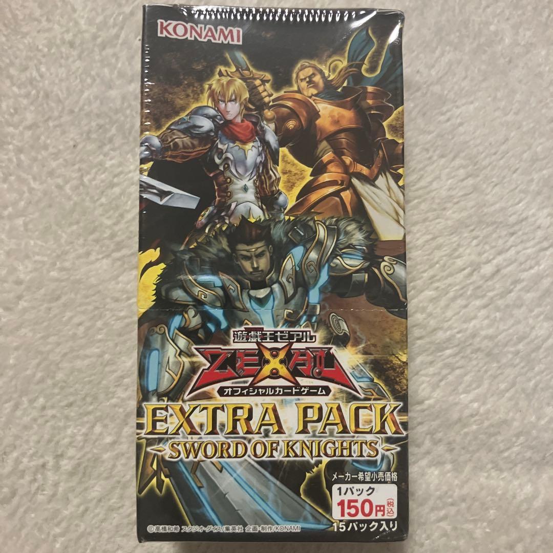 遊戯王■EXTRA PACK-ソードオブナイツ-EP13■未開封15パック■新品