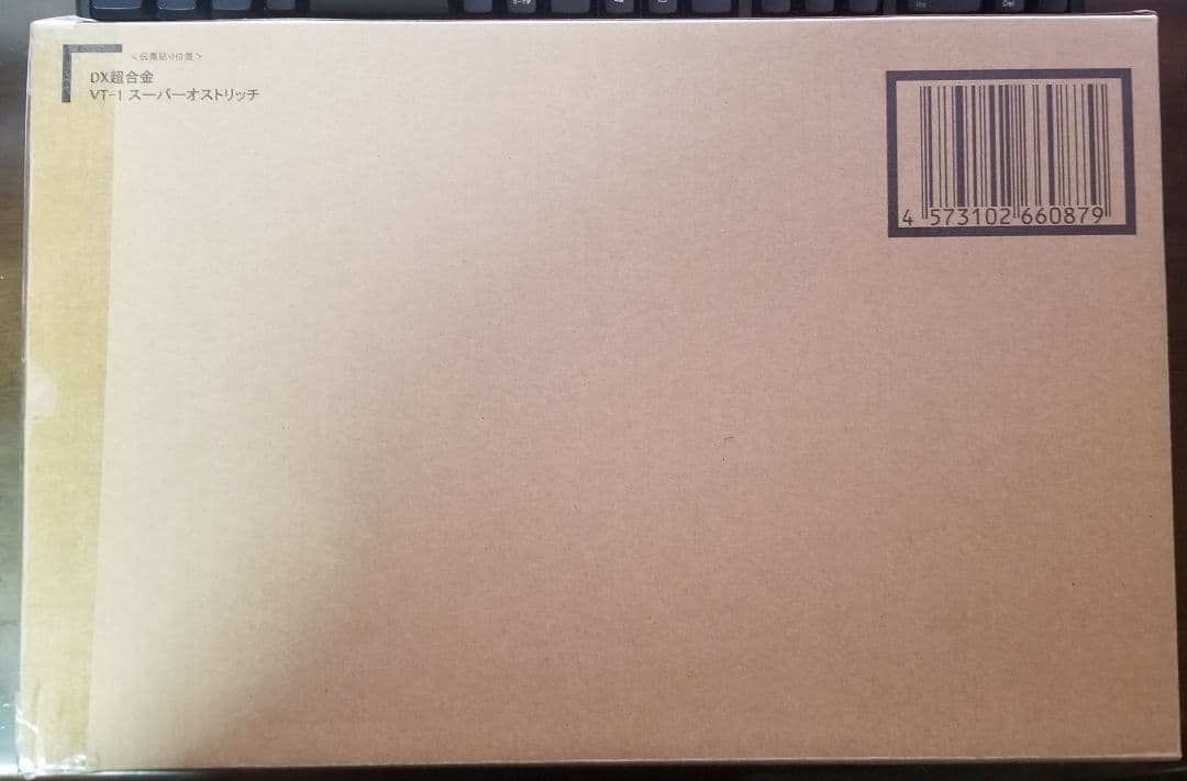 新品未開封　超時空要塞マクロス　DX超合金　VT-1スーパーオストリッチ