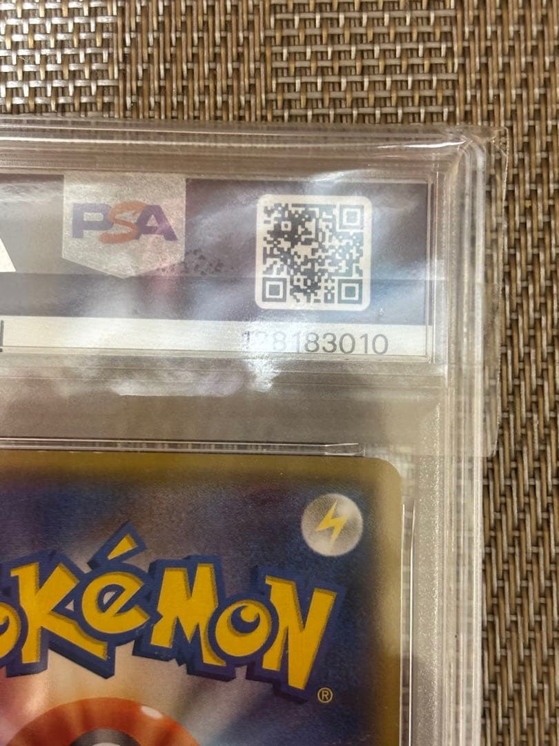 イベルタルEX ur