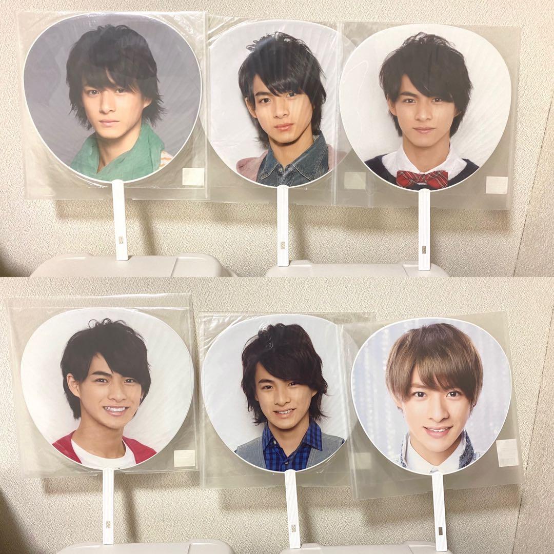 平野紫耀　ジュニア時代　うちわ 6枚セット