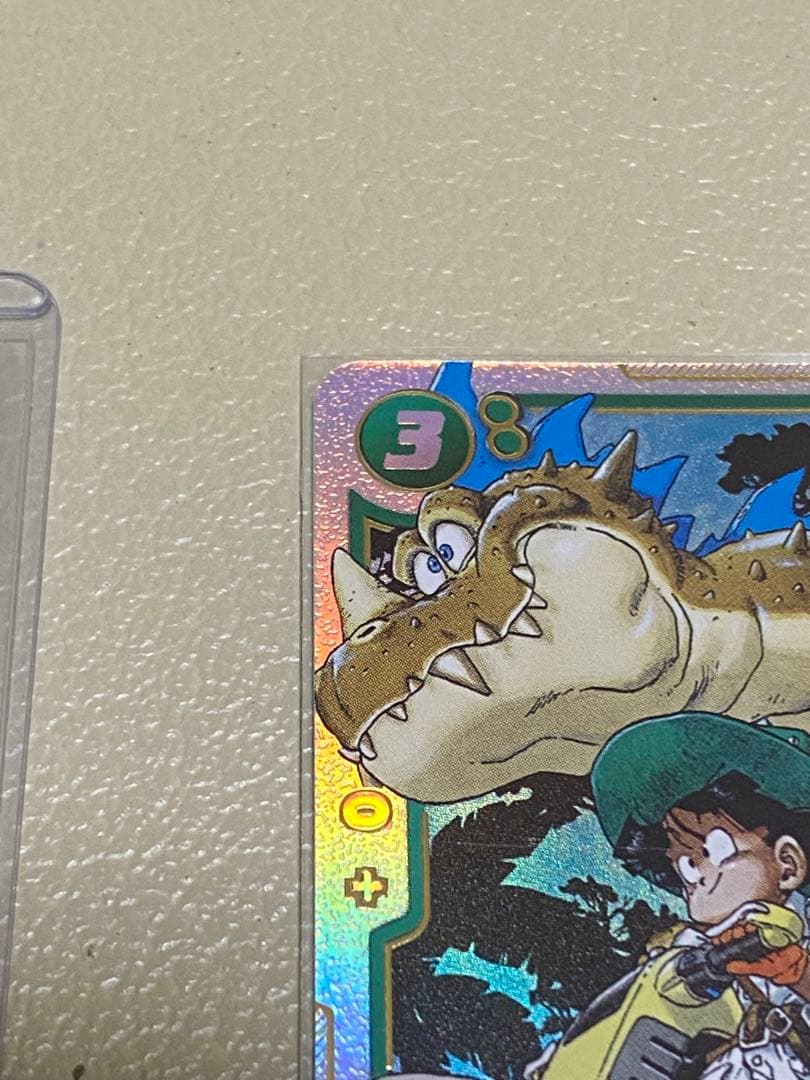 孫悟空リミテッドFP-034 孫悟飯SB02-006 アルバト悟飯　各一枚