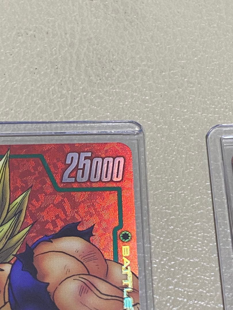 孫悟空リミテッドFP-034 孫悟飯SB02-006 アルバト悟飯　各一枚