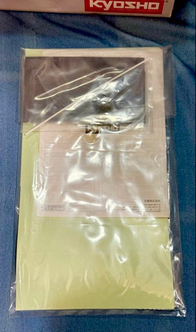 Kyosho◆D2 AMGメルセデスCLK スーパーテンGP-FW04 エンジン