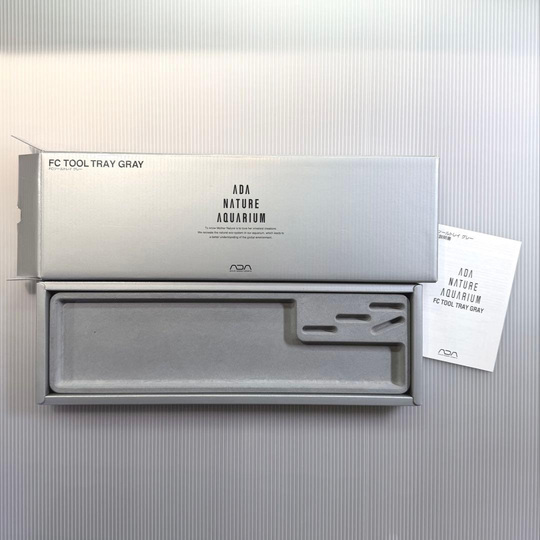 ADA FCツールトレイ TOOL TRAY 限定希少 ②