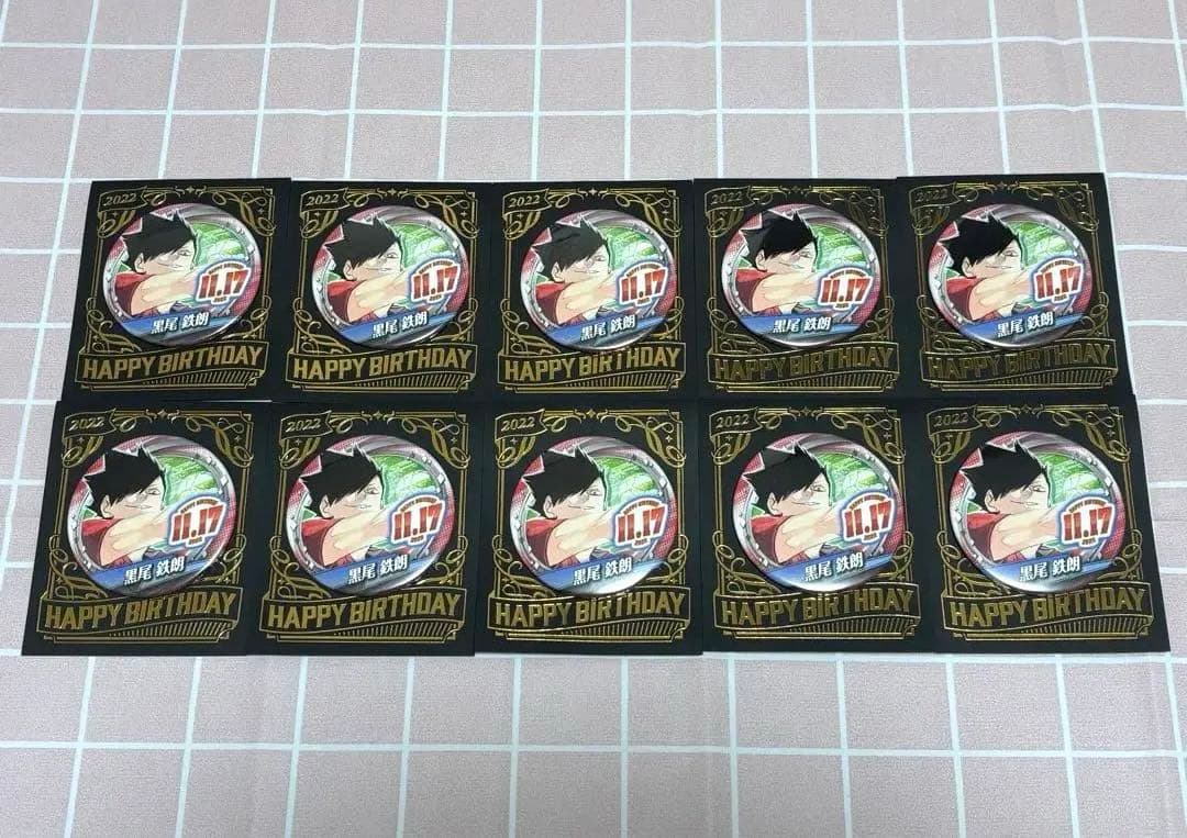 ハイキュー 黒尾鉄朗 バースデー缶バッジ2022