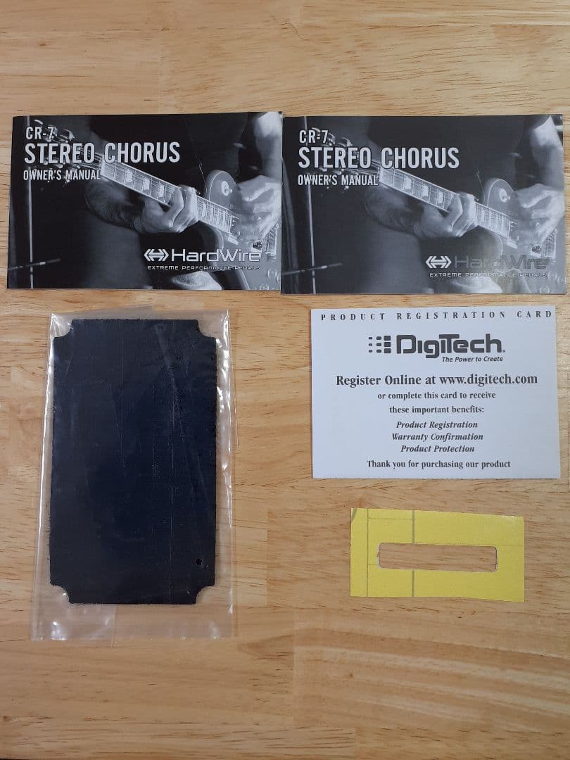 Digitech HardWire CR-7 【動作確認済み】