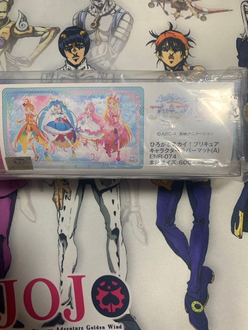 ひろがるスカイ！プリキュア ラバーマット