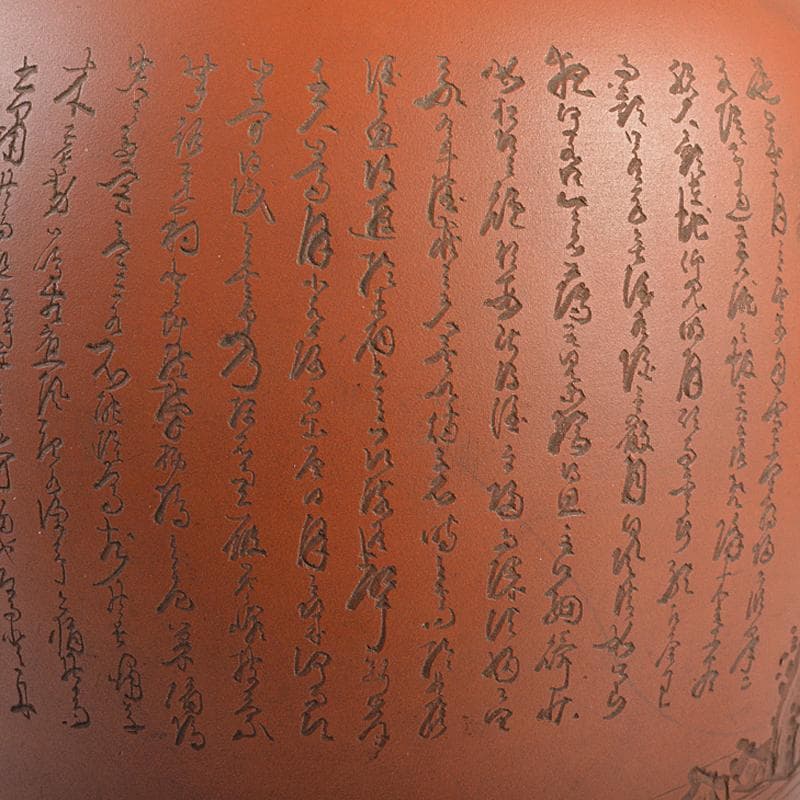 常滑焼　水川玉斎　朱泥　細字漢詩山水文　茶壷　茶心壷　時代箱付　D　R7354B