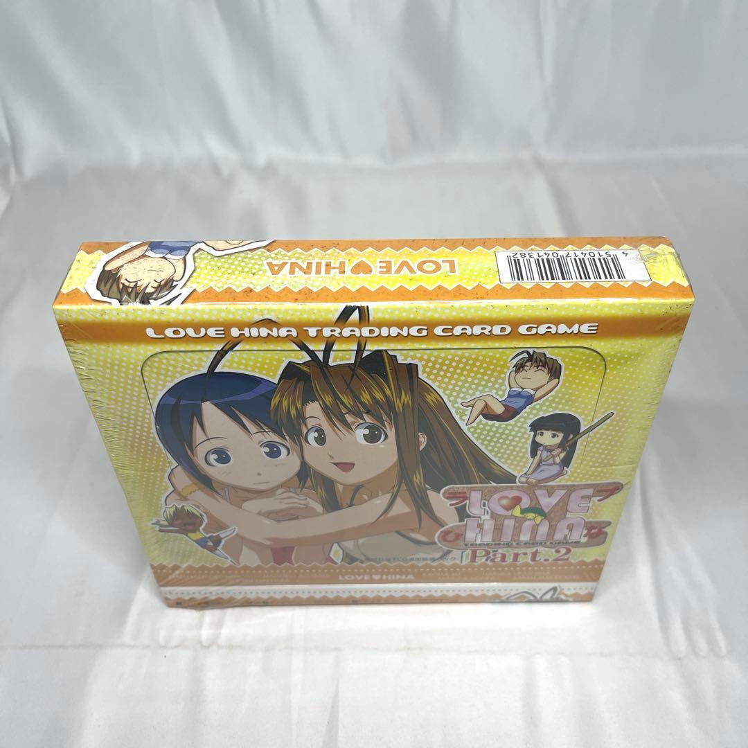 ❗️希少 新品未開封❗️ ラブひなパート2　TCG ブースターパック　T230