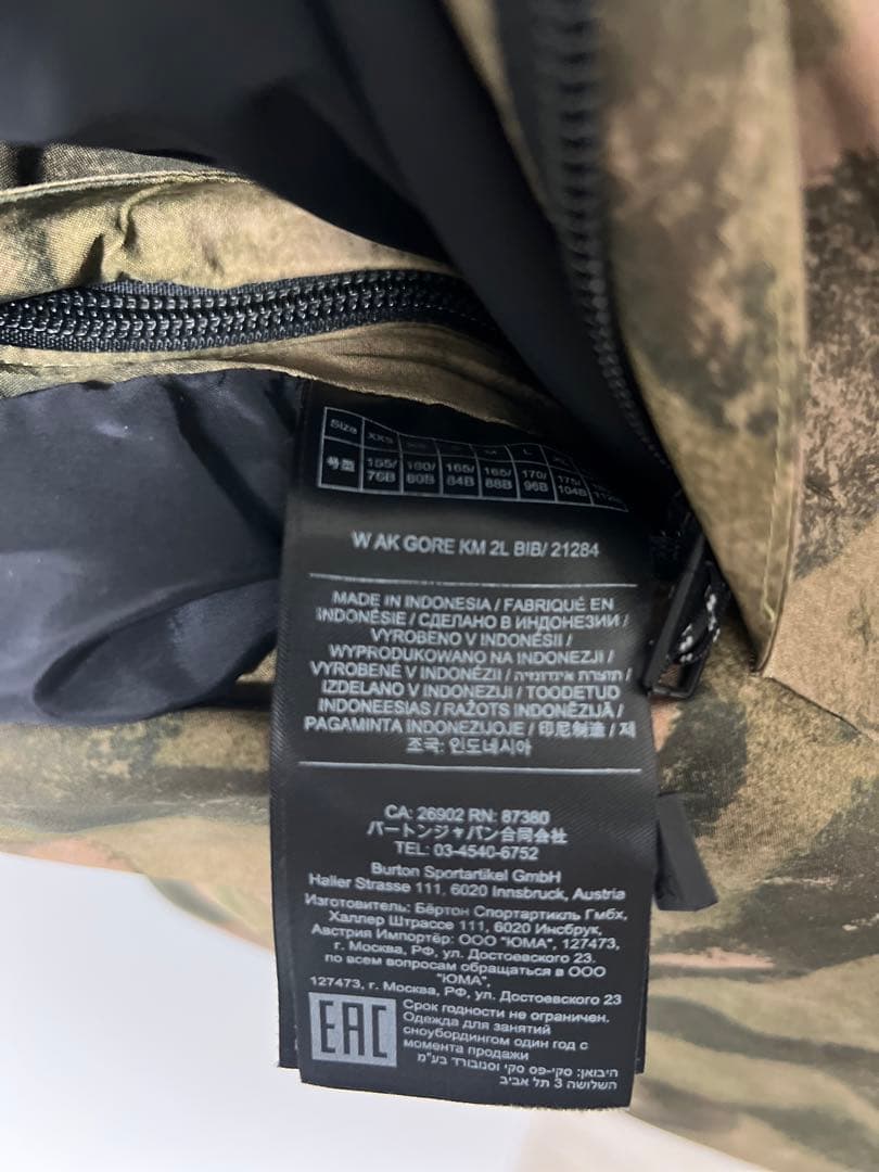 バートン　ak キミー　ビブパンツ　サイズS