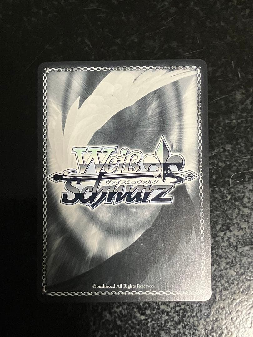 ヴァイスシュヴァルツ Waiting for you 桜内 梨子SP