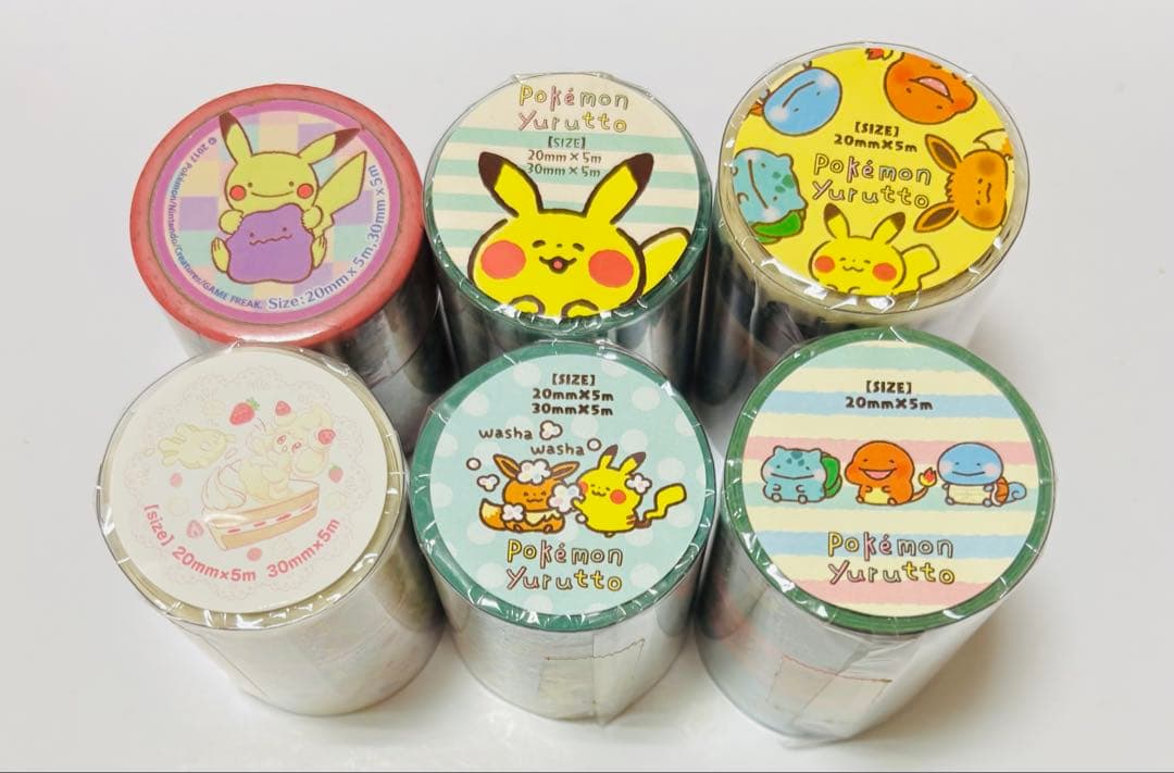ポケットモンスター マスキングテープ まとめ売り