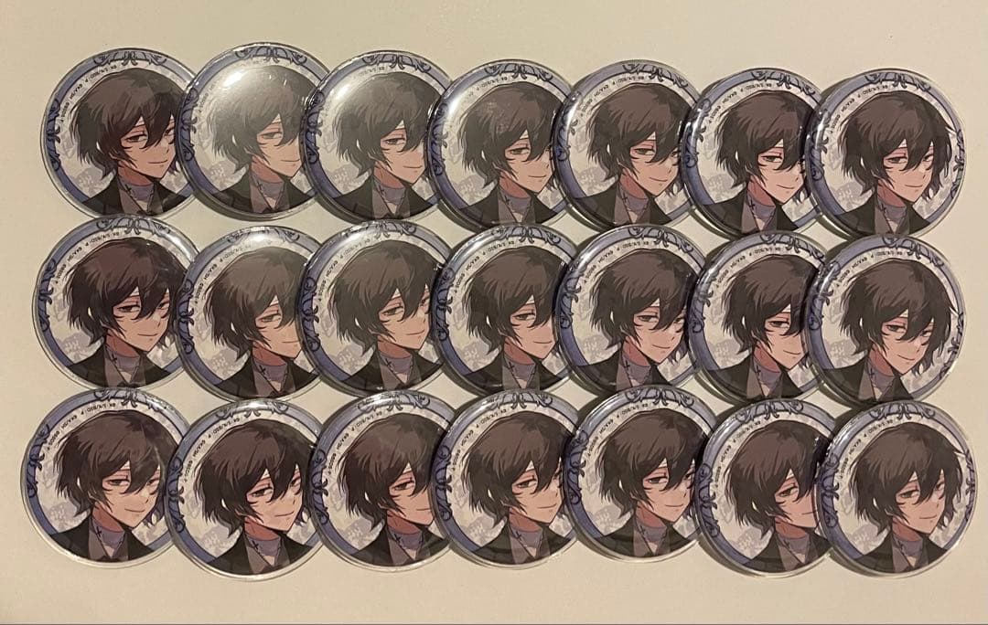 文スト　大博覧会　太宰治　缶バッジ　21点