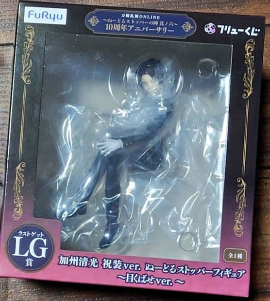 刀剣乱舞 ぬーどるストッパーの陣 ラストゲット 加州清光