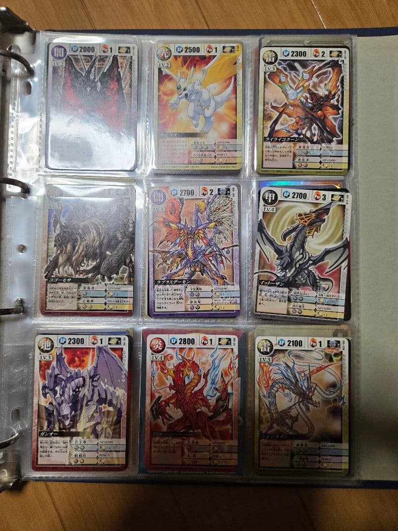 デュエル・マスターズ ドラゴンドライブ カード