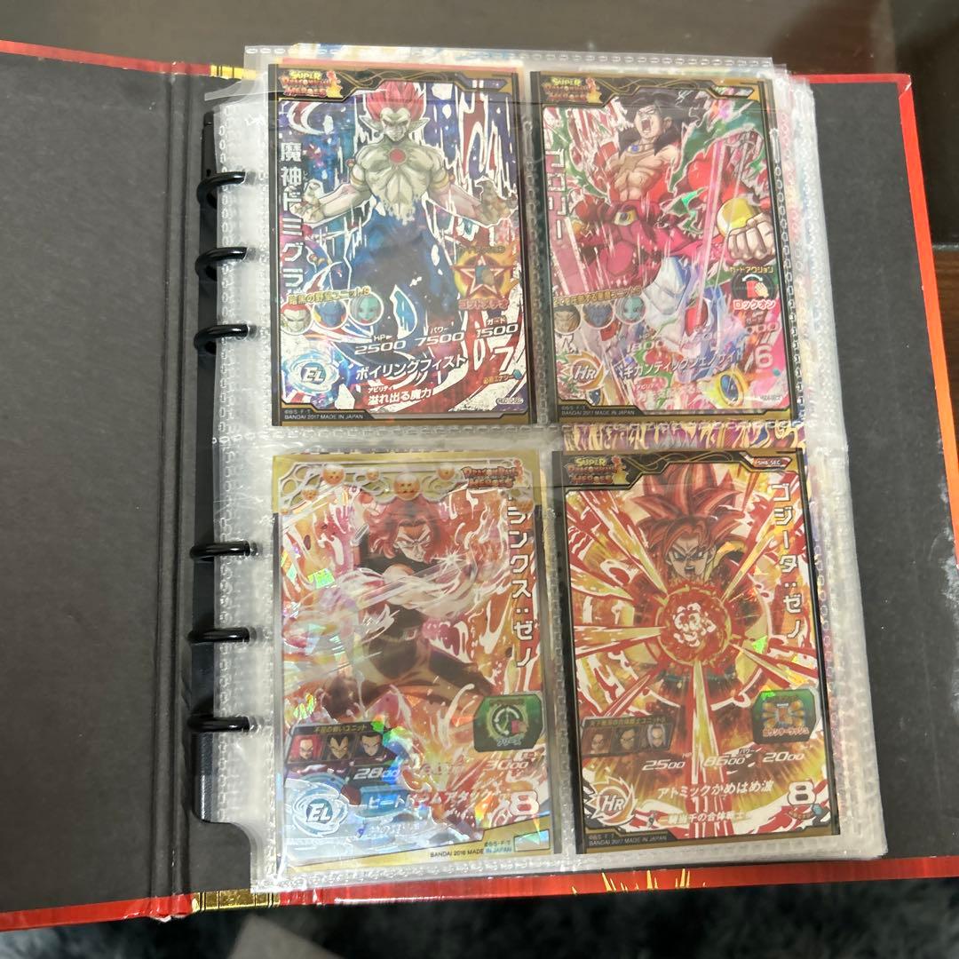 ドラゴンボールヒーローズカード