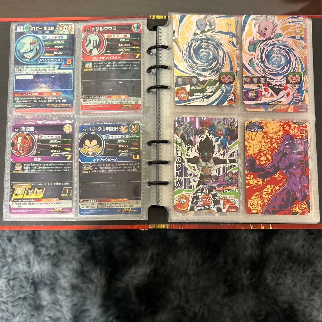 ドラゴンボールヒーローズカード